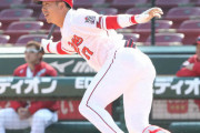カープ野間、開幕レフト譲らん！OP単独首位導く決勝2点タイムリー
