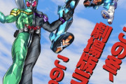 【仮面ライダー】今年はいつもの冬映画ないのか……