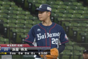 浜屋将太、西武左腕ランキング1位に踊り出る！