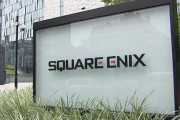 『スクウェア・エニックス』従業員の男2人を新作ゲーム開発でインサイダー取引をしたとして逮捕！
