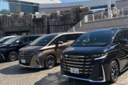 【悲報】アルファード「新型800万です」←これが町中に溢れてる理由ｗｗｗｗｗ