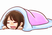 【画像】ゲーミング毛布、爆誕してしまうｗｗｗｗｗｗｗｗｗｗ