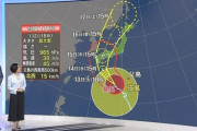 台風10号さん、上陸前からすでに2キル