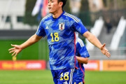 U20日本代表、FW熊田直紀2ゴールで中国に2-1逆転勝利！U20アジア杯初戦を白星発進（関連まとめ）