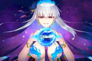 【FGO】水着カーマのギュンギュンがクセになると話題にｗｗｗｗｗｗｗ←脳みそとろけるんじゃが…