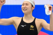 【！？】「努力は報われる」池江璃花子選手の発言が物議に！　「勝者でない人の努力は報われていないことに」