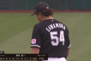 ロッテ澤村拓一 防御率2.45 11試合3勝0敗5H2S