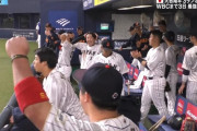 大谷翔平さん、規格外すぎるホームランで味方をドン引きさせてしまう…