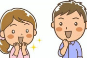 【感動】２人の子供を残して姉がこの世を去った。一人暮らしから３人の生活が始まって甥もとうとう２０歳になった→甥『俺と姉ちゃんを愚痴一つ言わずに育ててくれてありが