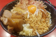 【朗報】ワイ、とうとう最強のラーメンに出会ってしまう…