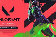 『VALORANT』PS5/Xbox版発表！コンソール間のクロスプレイ、PC版とのクロスプログレッションも対応