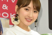 【元乃木坂46】井上小百合の所属してるシス・カンパニーの有名所って誰なの？