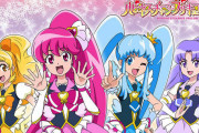 【プリキュア】これはデカいｗｗｗｗｗｗｗｗｗｗｗｗ