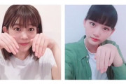 【欅坂46】尾関と天ちゃんの相性wwww