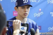 韓国人「ドジャース佐々木朗希が結婚！」一般の女性と結婚とSNSを通じて発表　韓国の反応