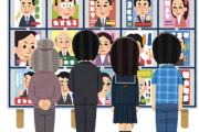 【悲報】投票したい政党、ガチで一つもない
