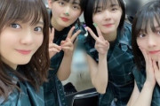 【欅坂46】山﨑天ちゃん、焦っていた