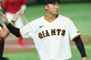 巨人27歳は「隠れたMVP」　2年目で唯一の“フル稼働”…圧倒の0.95「新人王は確定」