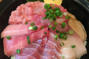 ワイ ｢海鮮丼 (1780円) ください｣ 寿司屋 ｢へい！お待ちぃ!｣
