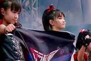 BABYMETAL発見ストーリー　“娘からBABYMETALは誰でも知ってると言われた”　【海外の反応】