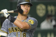 【野球】なぜ「佐藤輝明」は最初からホームランを量産できるのか　阪神ＯＢは「解説不能」と唖然