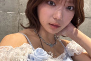 川名凜ちゃんのでかπ!!!