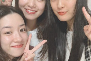 【芸能】大友花恋、永野芽郁＆横田真悠とのスリーショットを公開「みんなかわいい」「やばい！」「メンツがえぐい　楽しそうです！」と歓喜の声