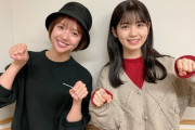 【乃木坂46】和田まあや→山崎怜奈 業務連絡ｗ『乃木のの』自転車あげるよ詐欺のお話