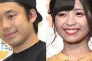【速報】フィッシャーズシルクロードとヴァンゆんチャンネルゆん、超大物同士が結婚！！