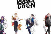 「にじさんじ」VOLTACTION１周年記念フェア7月15日〜開催！アニメイト渋谷でオンリーショップも