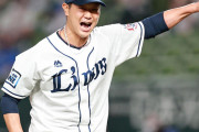 【西武】内海哲也が今季限り引退、声震わせ「引退するわ」に家族全員で涙ボロボロ　40歳区切り