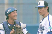小園、ロッテ松川を裏切る「松尾とはすごく相性がいい。投げやすい。、やりやすかった」