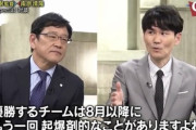 ナンチャン「優勝するチームは8月以降にもう一回起爆剤的なことがある」