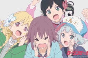 【！？】アニメ「ローリング☆ガールズ」公式『来月ちょっとしたお知らせがあります』