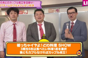 【疑問】ラジオでもテレビでも無双するノリさんの過小評価は異常
