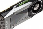 【グラボ】GTX1080Ti リファ デザイン・性能で最強だなこれ あと3年はいける