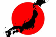 日本を壊したもの ← 何想像した？