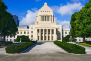 【悲報】日本政府「すまん、この地域以外に住んでる奴らは全員切り捨てるわｗｗｗｗｗｗｗ」