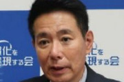 前原誠司「共産党が応援する蓮舫さん応援ありえない」　東京都知事選巡り意向表明