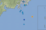 関東地方で最大震度3の地震発生 M6.0 震源地は八丈島東方沖