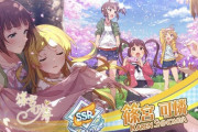 【ミリシタ】やっぱりはるかれんなんだよなあ