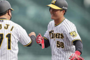 阪神の高卒ルーキー前川右京が松井秀喜級な件