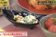 【乃木坂工事中】生田絵梨花の料理の腕前が上達しすぎ問題！！！！！！
