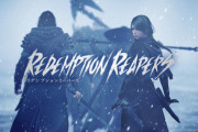 「エンダーリリーズ」開発スタジオ最新作『Redemption Reapers（リデンプションリーパーズ）』2023年2月発売決定！ジャンルはダークファンタジーSLG