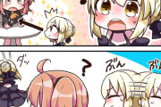 【FGO】小さくなった黒王、はじめてのおつかい！！　ベディ「王よ.....」
