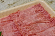 【画像】なんJ民、このレベルの牛肉が安いかどうか判断できない
