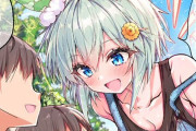 【ウマ娘】釣り仲間の少年たちと談笑するセイウンスカイ…奥に誰かいるけど気にしてはいけない。