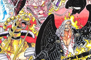 【驚愕】名作『ONE PIECE』凄い事に気付いたｗｗｗｗワンピース「古代種の悪魔の実は希少だし凄いんだ」→もしかして…悪魔の実は…