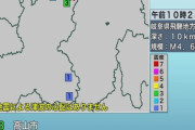 4月22日以降“87回”の地震発生…13日未明から岐阜や長野で『県境付近震源』の地震“12回”相次ぐ