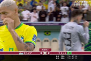 【大爆笑】ブラジルサッカー…史上最悪の暗黒時代へwwwwwwwww